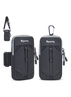 Arm Bag, Phone Armband Sleeve for Running Phone Arm Bands with Workout - Fits Most of Phone Use for Running, Workout Walking Gym, Hiking, and Biking - Black (1 Pcs)
