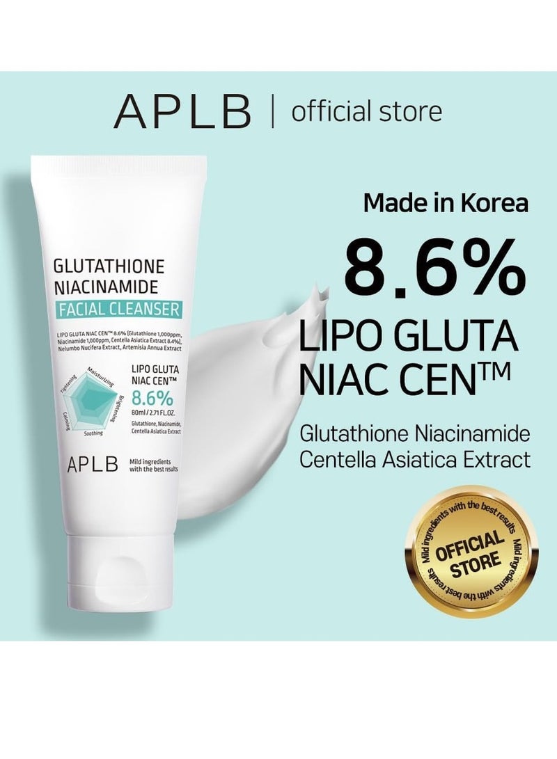 ايه بي ال بي منظف ​​الوجه بالجلوتاثيون والنياسيناميد | ليبو جلوتا نياك سين™ 8.6% 2.71 أونصة سائلة/عناية بالبشرة الكورية، يُعنى بشد المسام وإزالة الدهون، تغذية طويلة الأمد وترطيب عميق لبشرة ناعمة. - Image 2