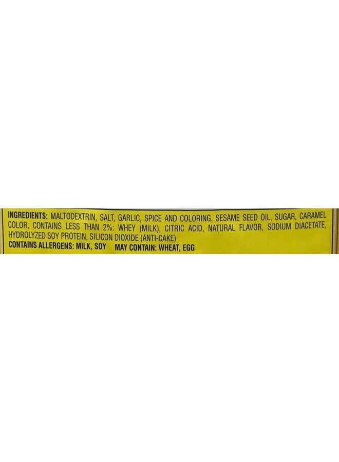 Sunbird Fried Rice Mix, 0.75 Ounce, (Pack of 6)