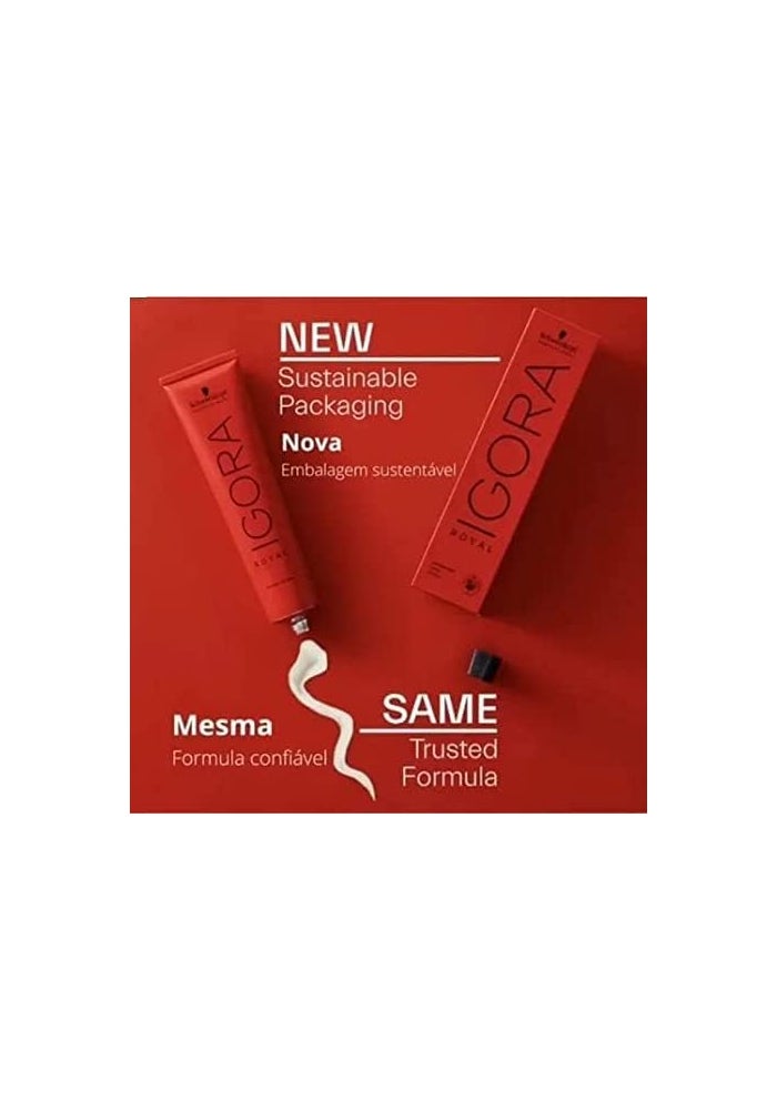 Schwarzkopf كريم لون دائم من شوارزكوف بروفيشينال إيغورا رويال، 3-0 بني داكن، 60 جرام - Image 2