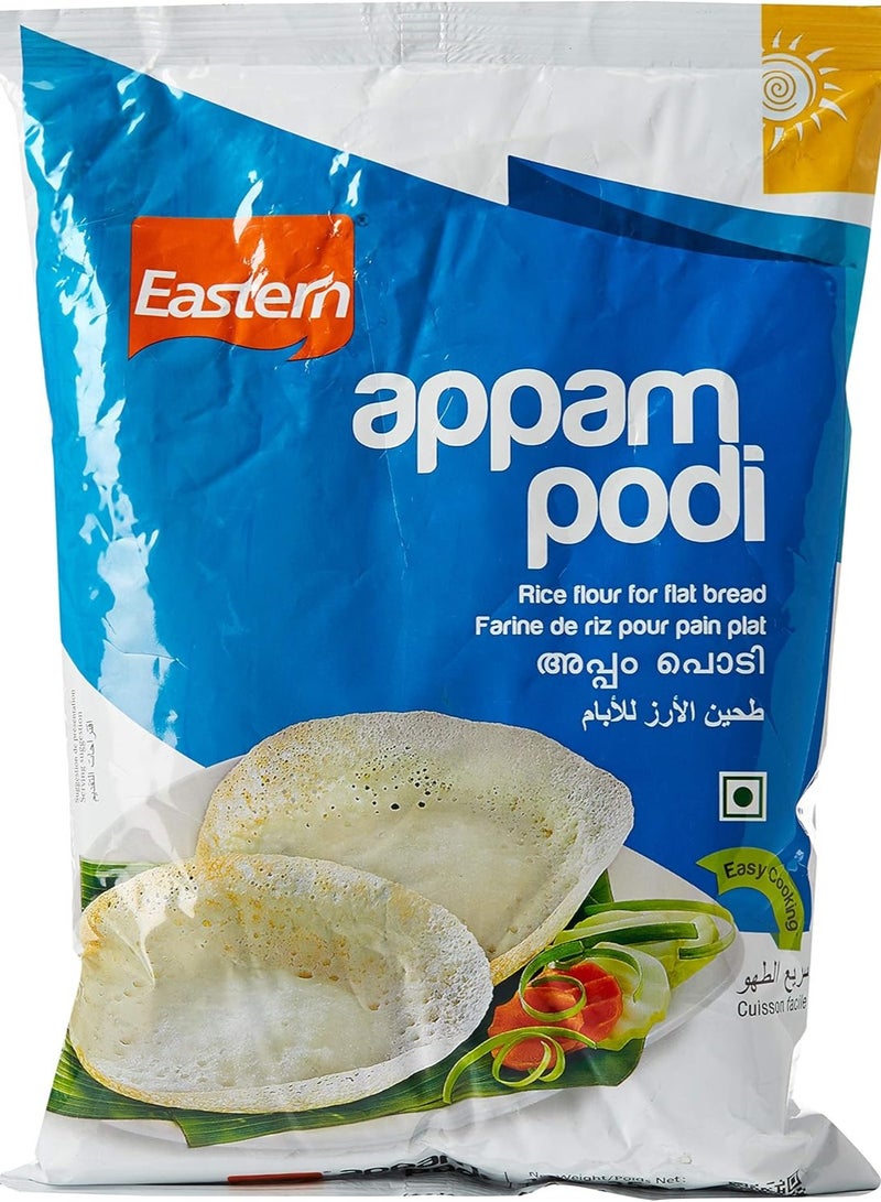 Eastern Rice Flour For Laban 1 kg