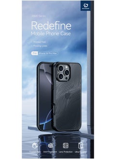 DUX DUCIS For iPhone 16 Pro Max DUX DUCIS Aimo Series Frosted Feel Phone Case(Black)  - Image 4