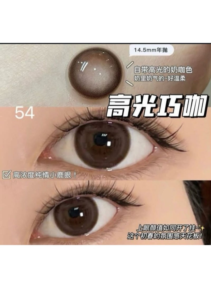 عدسات كوريه كونمن - Image 1