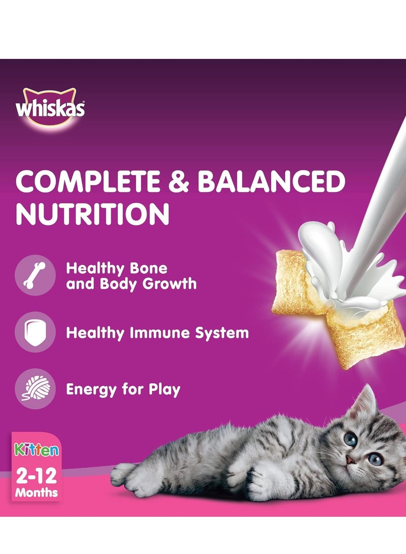 ويسكاس سمك المحيط والحليب طعام جاف للقطط الصغيرة 2-12 شهر 1.1 كغم من ويسكاس - Image 3