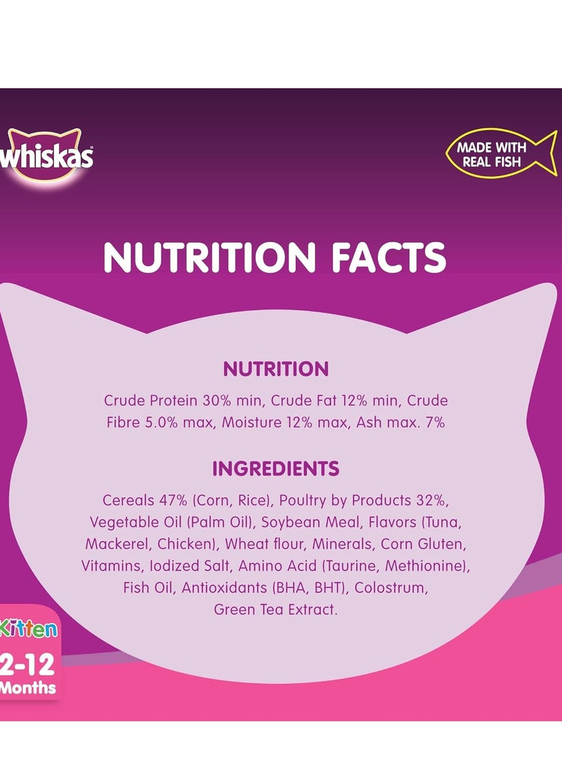 ويسكاس سمك المحيط والحليب طعام جاف للقطط الصغيرة 2-12 شهر 1.1 كغم من ويسكاس - Image 4