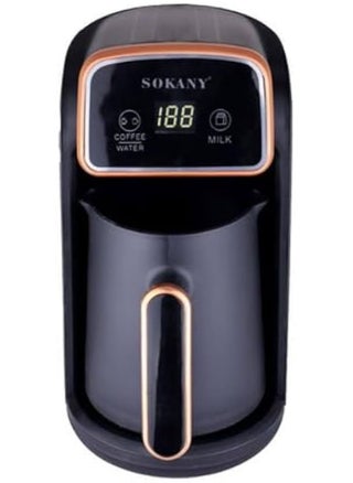 Digital Turkish Coffee Maker, 600W, 600ml Capacity, Designed with Advanced Digital Sensor - SK-04015 - pzsku/ZDB30EF3EDCFAD9184F94Z/45/1742485061/0453df05-7816-4e04-ab2f-02a2e66297c4
