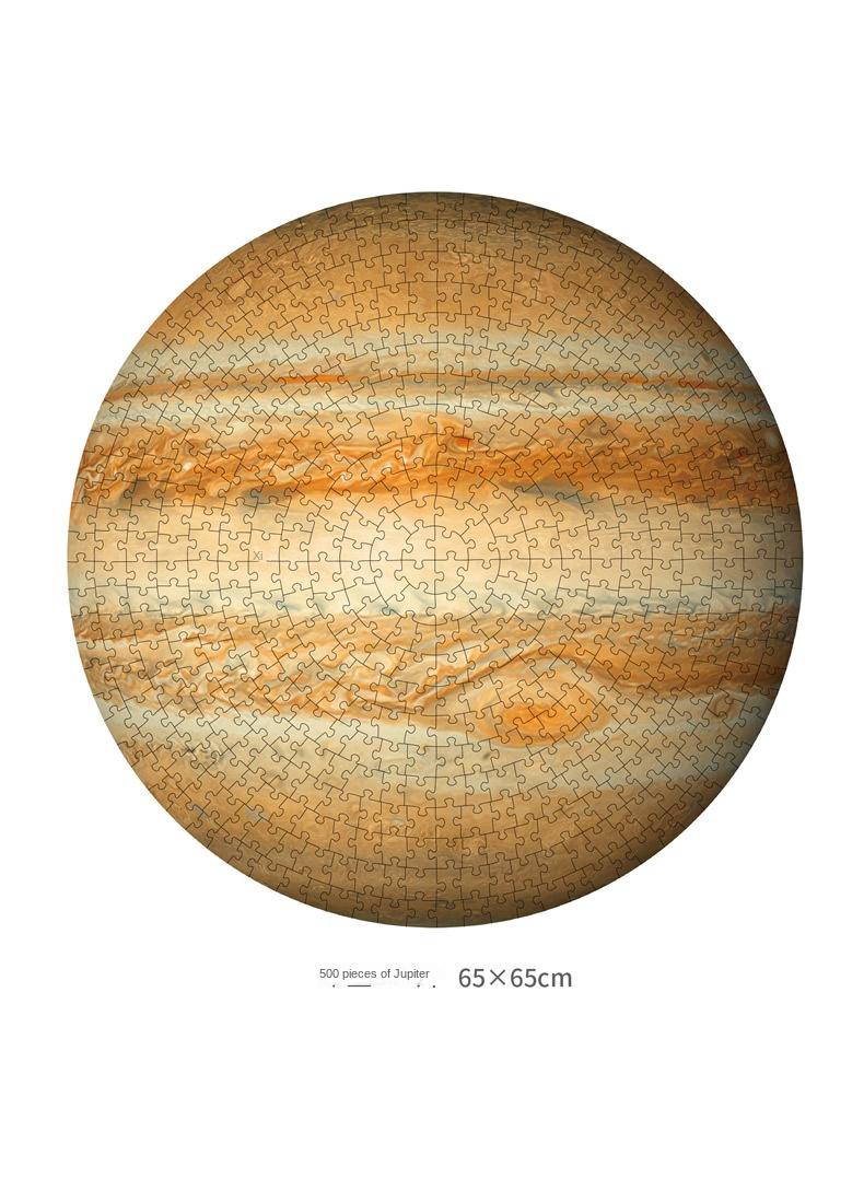 Loquat 500 Pieces Jupiter Puzzles for Adults Kids Space Gifts Planet Puzzle - Image 2