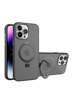 Apple frosted all-inclusive lotus leaf stand magnetic phone case suitable for iPhone 13/iphone 14/iphone 15
