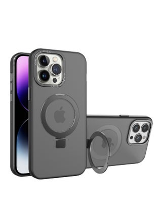 Apple frosted all-inclusive lotus leaf stand magnetic phone case suitable for iPhone 13/iphone 14/iphone 15 - pzsku/ZDB3135AD4E15E5FE0EA1Z/45/_/1707210073/c765fc29-3ff9-4c22-9c64-bca4b5df7eef