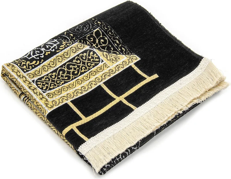 ايهفان اونلاين Kaaba Patterned Ultra Plus Black Chenille Prayer Rug 7