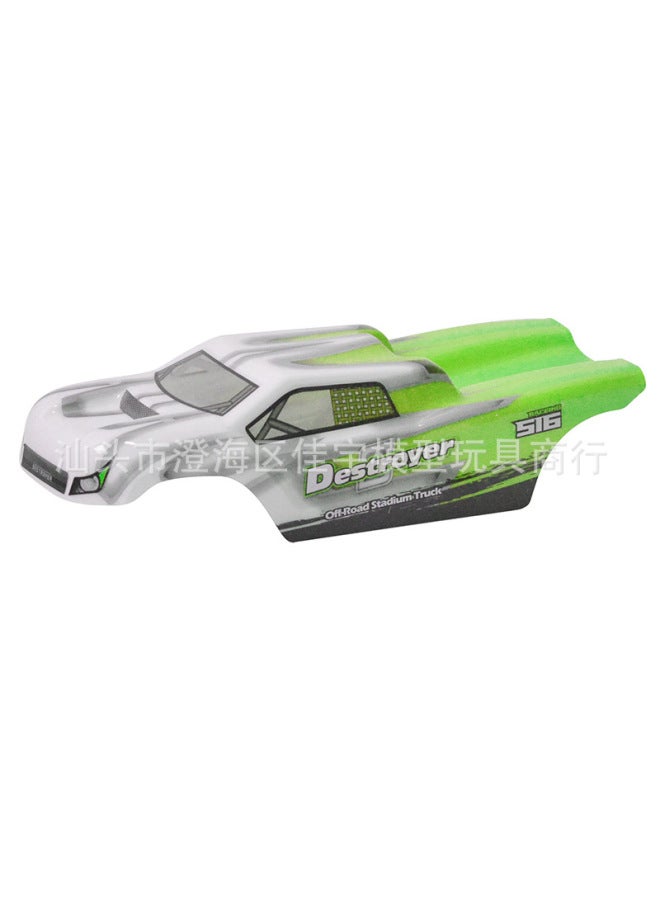 Hbx 16889 16889a 16890a Remote Control Car Spare Parts Shell Gear Differential-Color:M16067-Car Shell (green) Body Sticker  - Image 1