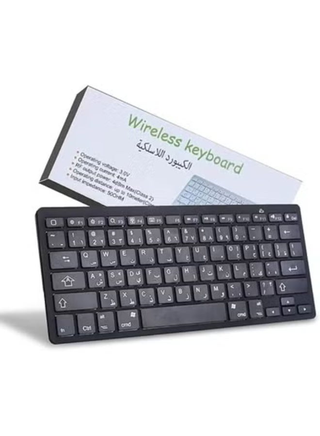 Wireless Bluetooth Keyboard with Arabic Letters - Portable & Compact for iPad, Tablet, iOS & Android Devices - Image 1