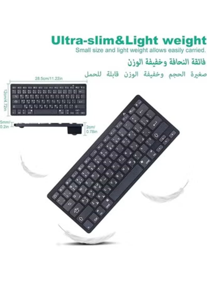 Wireless Bluetooth Keyboard with Arabic Letters - Portable & Compact for iPad, Tablet, iOS & Android Devices - Image 4