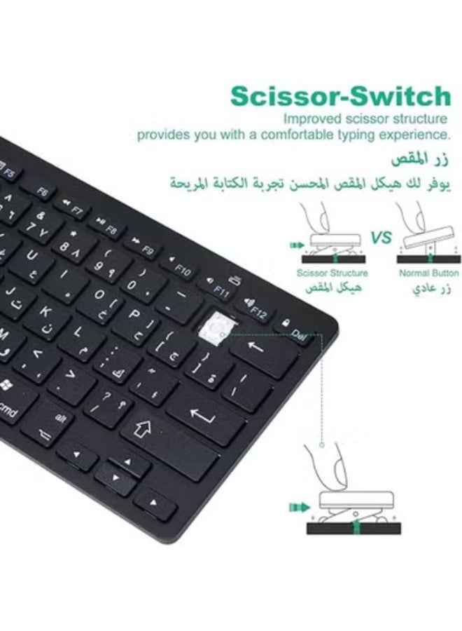 Wireless Bluetooth Keyboard with Arabic Letters - Portable & Compact for iPad, Tablet, iOS & Android Devices - Image 2