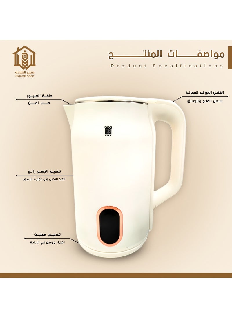 Electric Kettle 3L 1500W MA-3369 - pzsku/ZDB31D923D89B28235F1DZ/45/1741731406/4ff2bd2b-7af8-4655-a9f5-14cefed427ae