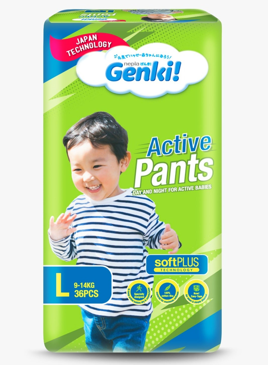 Genki Active Pants, Size L 9-14kg 36 Pieces Day and Night Protection Diaper