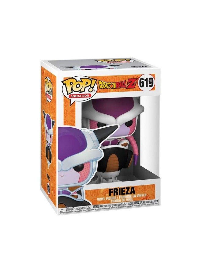 Funko بوب! أنيميشن: دراغون بول زد فريزا متعدد الألوان - Image 3