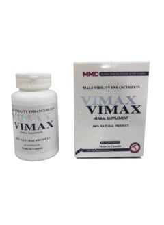 vimax Dietary supplement pills 60 capsules KSA | Riyadh, Jeddah