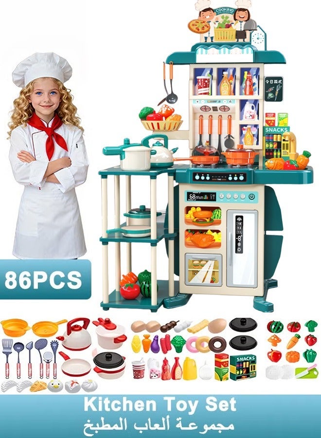 Kids Kitchen Toy Set,Kids Pretend Kitchen Toys,Large Interactive Toys for Kids,Kitchen Toy Set with Steam, Light and Sound Effects and Water,95cm Tall Kids Cooking Toy Set Contains 86 Pcs,Toy Set that Develops Hands-on Skills and Broadens Thinking - Image 1
