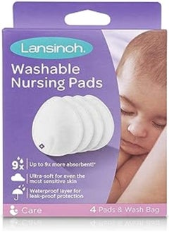 Lansinoh فوط الرضاعة القابلة للغسل من Lansinoh، عبوة من 4 قطع 