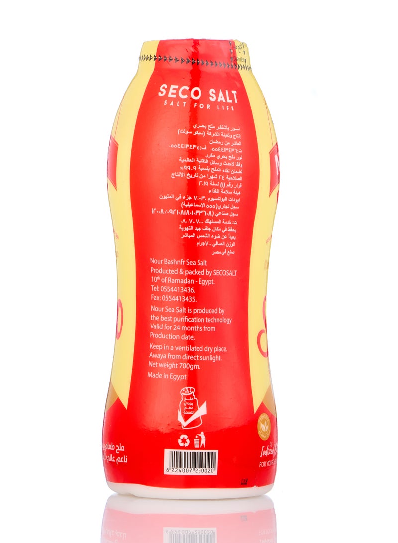 نور ملح  مبلور ناعم 700 جرام - Image 2