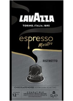 Lavazza Lavazza Espresso Maestro Ristretto10 Capsules  - Image 1