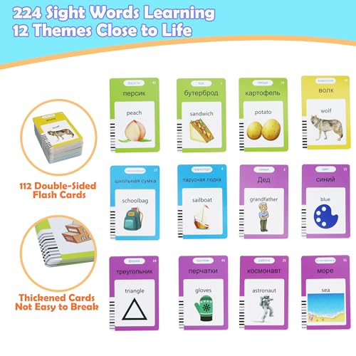 MAYAPHILOS Russian and English Bilingual Talking Flash Cards with 224 Sight Words Fun Russian Language Learning Toys for Kids Audible Pocket Speech for Toddlers Preschool Birthday - Image 5