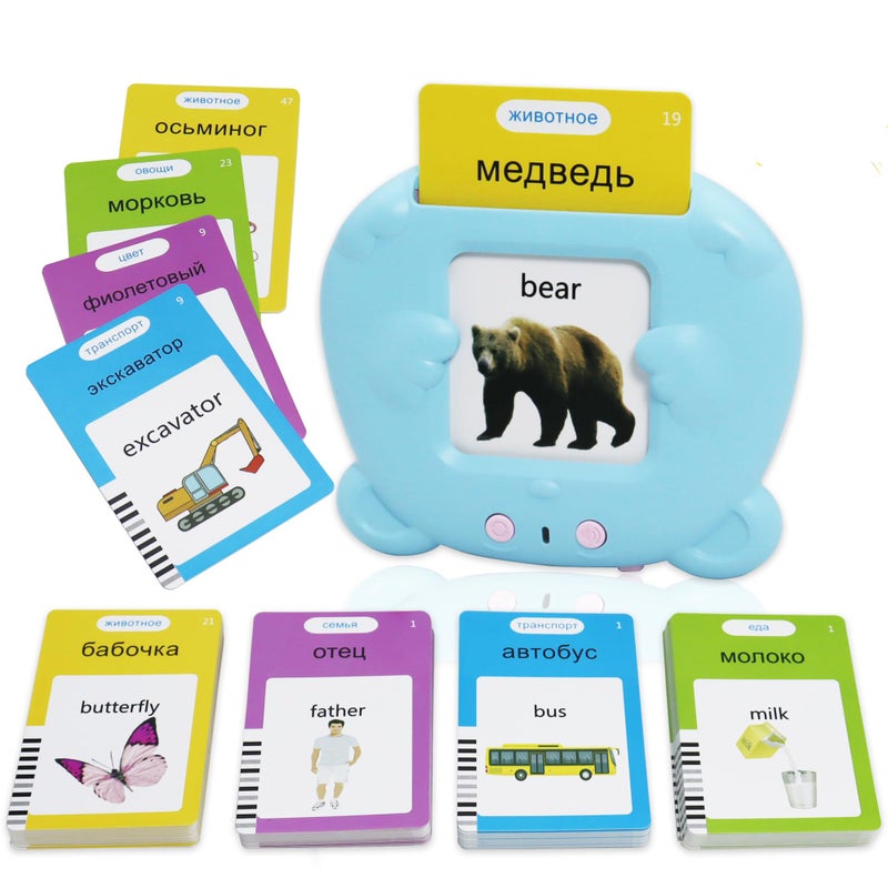 MAYAPHILOS Russian and English Bilingual Talking Flash Cards with 224 Sight Words Fun Russian Language Learning Toys for Kids Audible Pocket Speech for Toddlers Preschool Birthday - Image 3