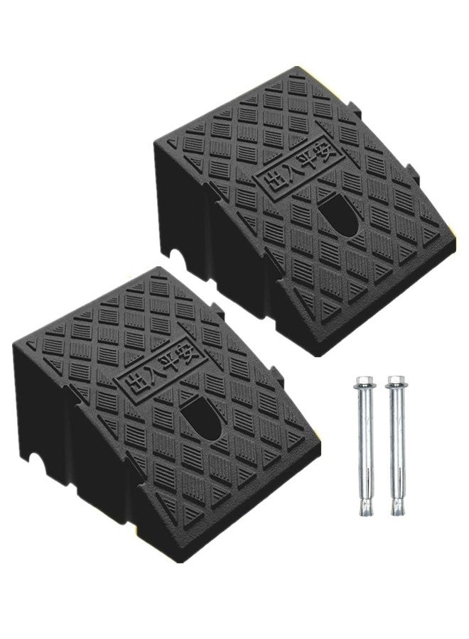 Deshitong 2Pack Curb Ramp Black Color with one Large Hose Hook, Portable Lightweight Heavy Duty Plastic Driveway Curb Ramps for Low Cars,Motorcycle Ramp,Curb Ramps (5.12 inch High) - Image 1