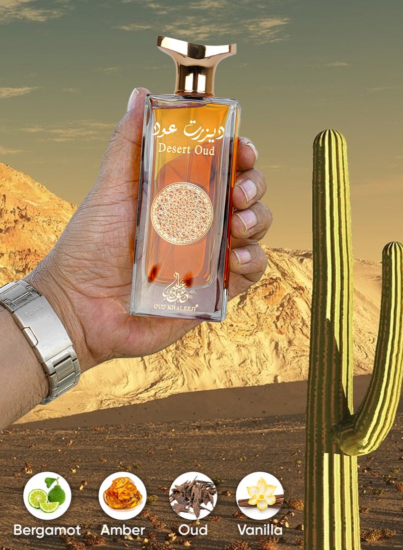 عود خليجي عطر دزرت عود أو دو بارفان 100 مل – عطر عودي للجنسين – عطر عربي فاخر يدوم طويلاً مع العنبر والفانيليا والمسك وخشب الصندل - Image 3