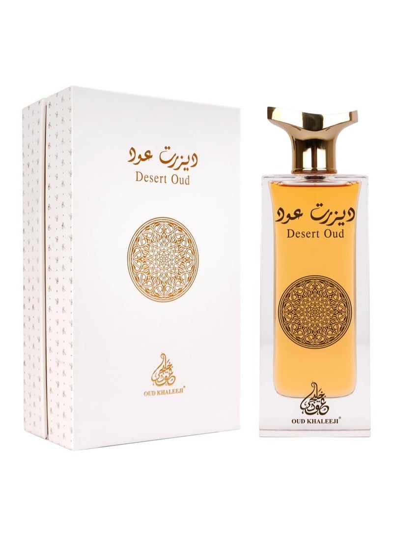 عود خليجي عطر دزرت عود أو دو بارفان 100 مل – عطر عودي للجنسين – عطر عربي فاخر يدوم طويلاً مع العنبر والفانيليا والمسك وخشب الصندل - Image 2