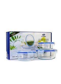 3 pieces round Borosilicate Glass Food Container with lid set 350ml 600ml 900ml Lunch box leak proof Silicone seal Lid