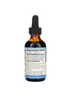 Eclectic Herb Eclectic Herb, Parafight, Intestinal Support, 2 fl oz (60 ml)  - Image 2