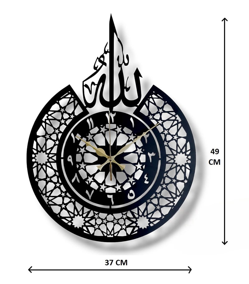 Arabs Arabs Heavy Metal Surah Al Ikhlas Metal Islamic Analog Clock For Living Room Bedroom Office Home And Hall 45 Cm X 45 CmBlack  - Image 5