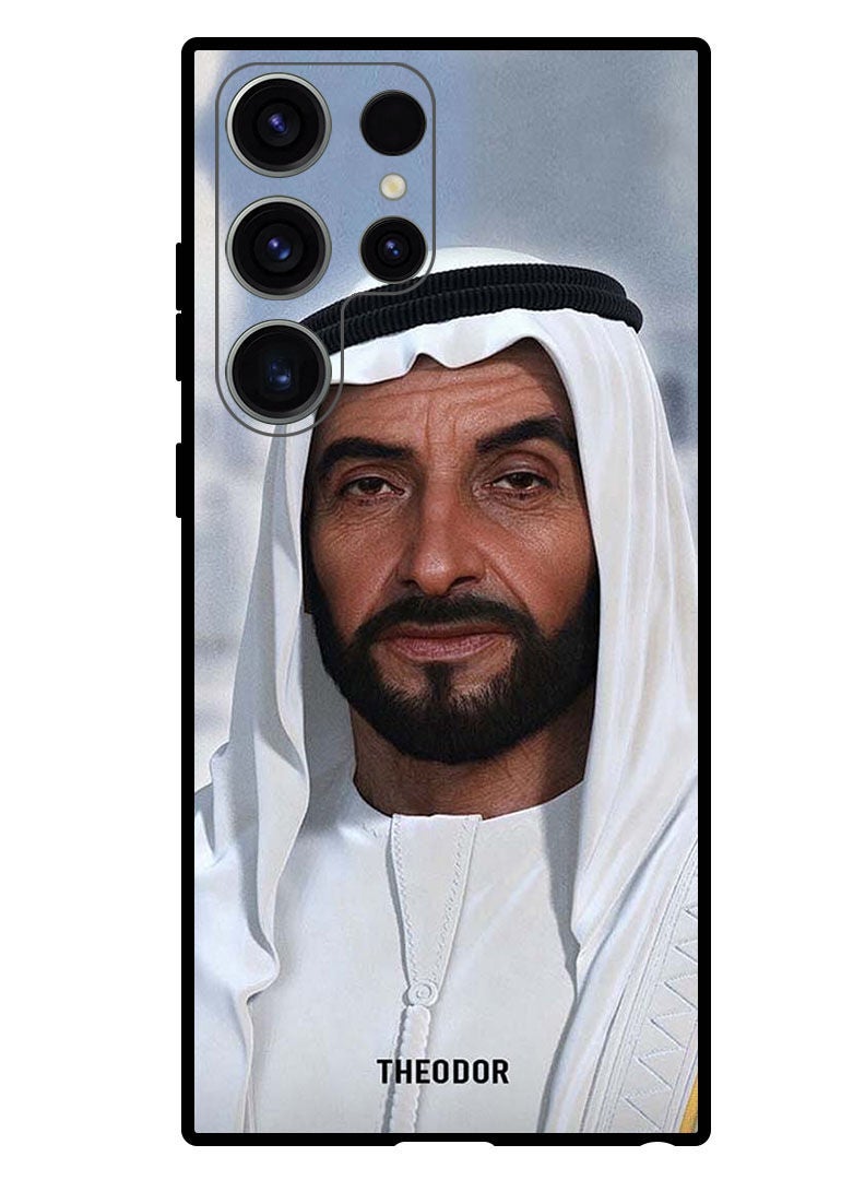 Theodor Protective Case Anti Scratch Shock Proof Bumper Cover For Samsung Galaxy S23 Ultra Sheikh Zayed 1 - Image 1