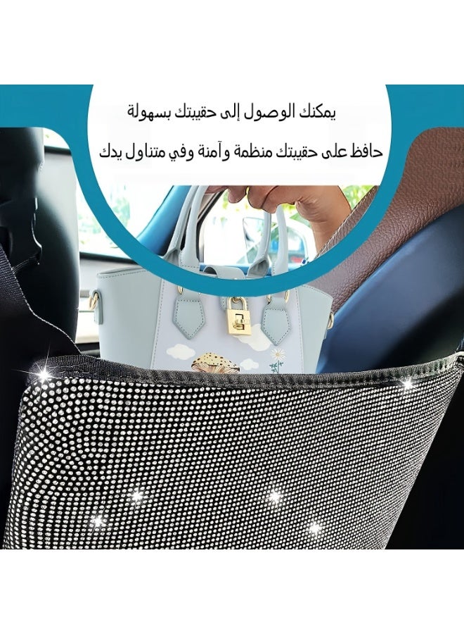 Rhinestones Inlaid Bling Car Seat Back Storage Bag，Easy Installation - Image 3