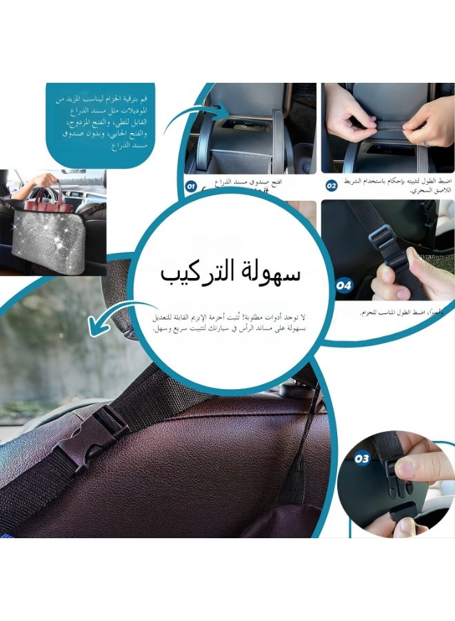 Rhinestones Inlaid Bling Car Seat Back Storage Bag，Easy Installation - Image 2
