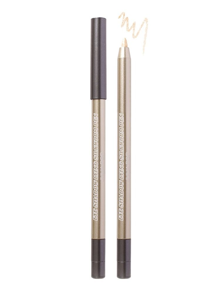 جوليا بوب قلم ظلال العيون من بيوتي تلميذ قلم دودة القز - Image 1