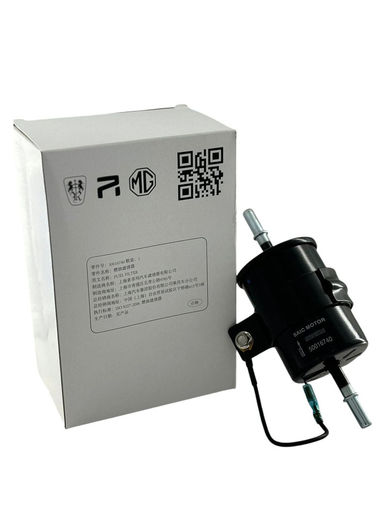 MG - MG Fuel Filter Mg Rx5 -Gs - Image 1