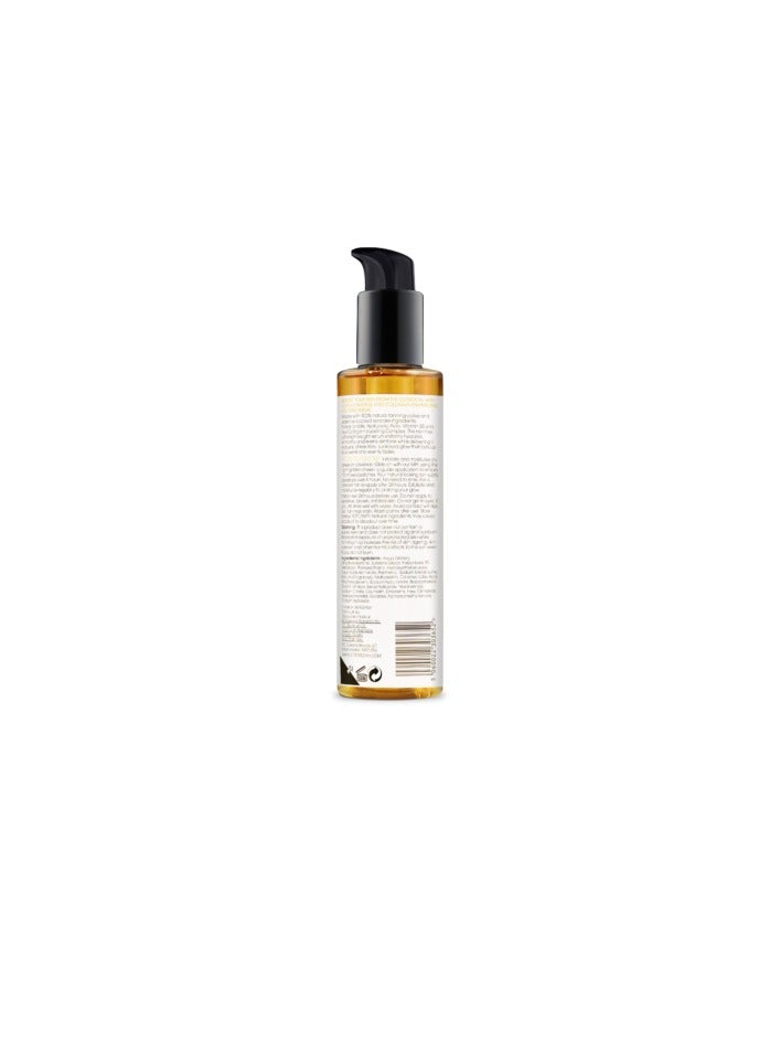 St.Tropez Luxe Body Serum 200ml - Image 2