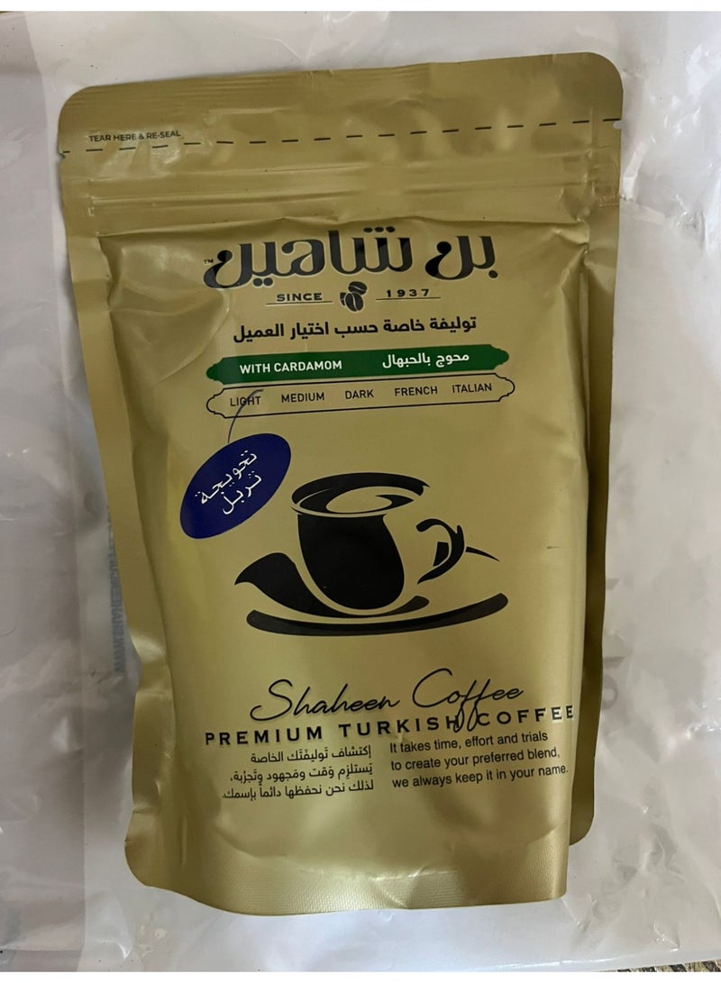 SHAHEEN Coffe light with Triple Cardamom shaheen 250gm
