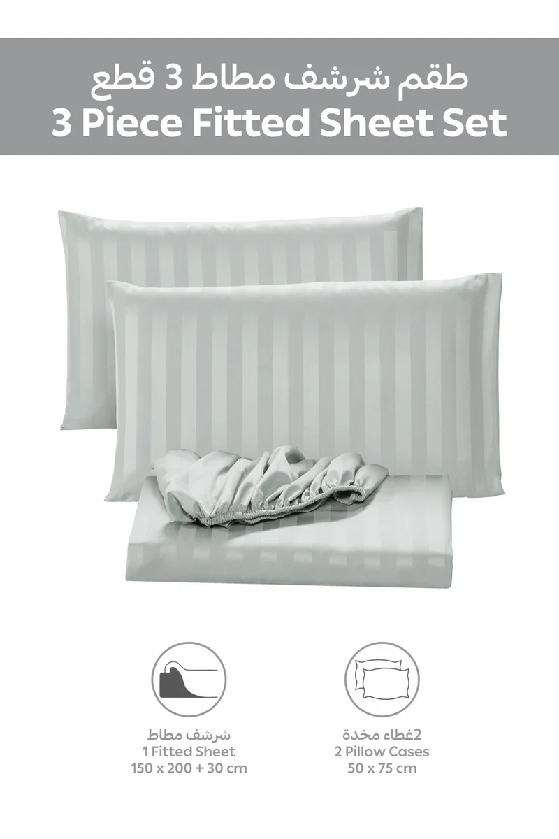 Donetella 3-Piece Striped Bedding Set – Queen Fitted Sheet 150x200+30 cm with All-Around Elastic & 2 Matching Pillowcases