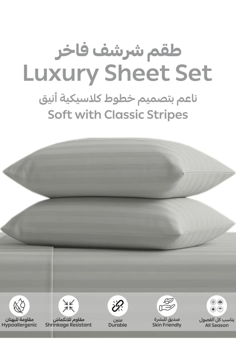 Donetella 3-Piece Striped Bedding Set – Queen Fitted Sheet 150x200+30 cm with All-Around Elastic & 2 Matching Pillowcases