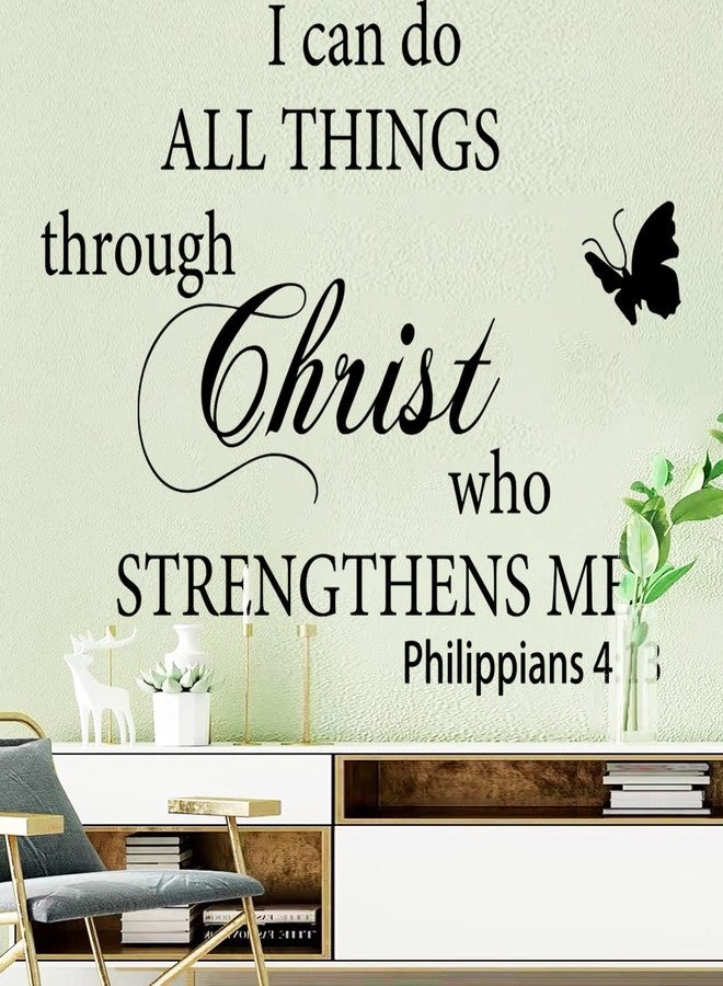 Datesno Motivational Quotes Vinyl Wall Decal Stickers I Can Do All Things Through Christ Who Strengthens Me Vinyl Christian Quotes Bible Scripture Inspirational Words Wall Stickers Religious Home Décor - Image 2