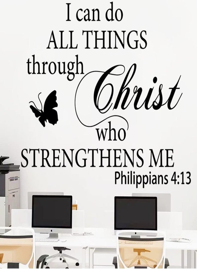 Datesno Motivational Quotes Vinyl Wall Decal Stickers I Can Do All Things Through Christ Who Strengthens Me Vinyl Christian Quotes Bible Scripture Inspirational Words Wall Stickers Religious Home Décor - Image 5