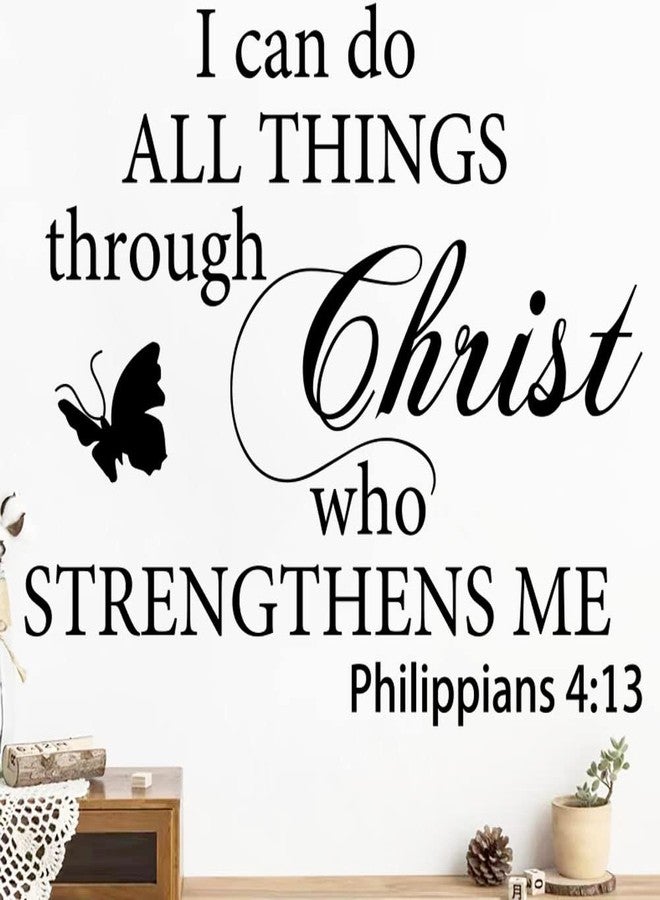 Datesno Motivational Quotes Vinyl Wall Decal Stickers I Can Do All Things Through Christ Who Strengthens Me Vinyl Christian Quotes Bible Scripture Inspirational Words Wall Stickers Religious Home Décor - Image 1