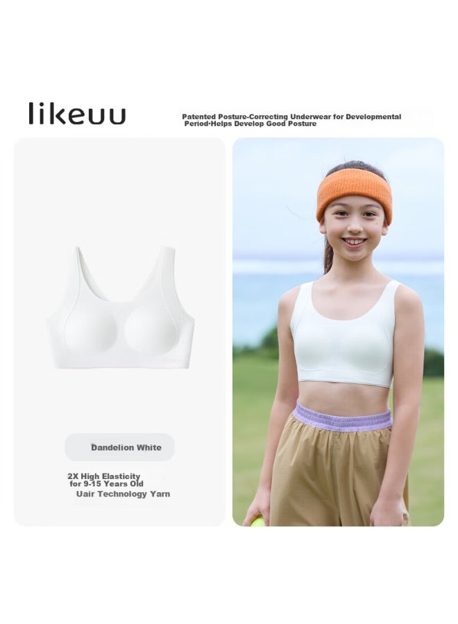 Ubras Girls' Sports Bra For Teenage Girls In Junior High School, Children's Underwear For Girls In Puberty, Dandelion White, One Size - Image 1