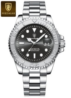 Silver shell black surface steel belt