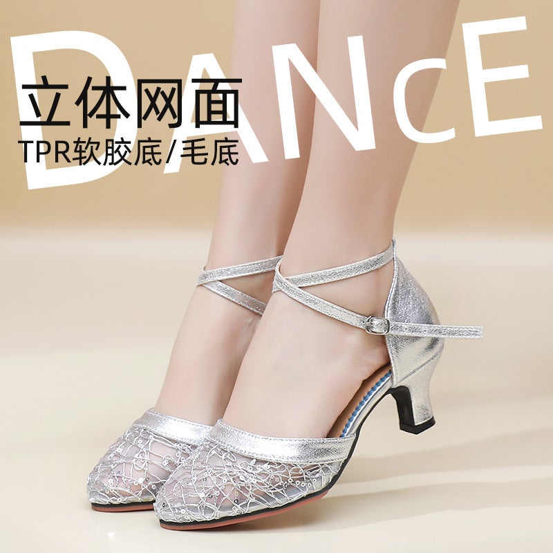 Breathable Mesh Low-Heeled Square Dance Shoes Adult Latin Dance Shoes Women'S Four Seasons Dance Shoes Modern Soft-Soled Ballroom Dance - Image 3