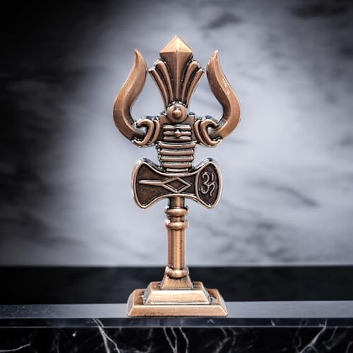 RIANZ® Shivji Trishul with Damru and Om Idol for Mandir, Shiva Idol Car Dashboard Decoration Items Statue Metal Showpiece for Pooja Room Home & Office Decor (Bronze Small) - Image 5